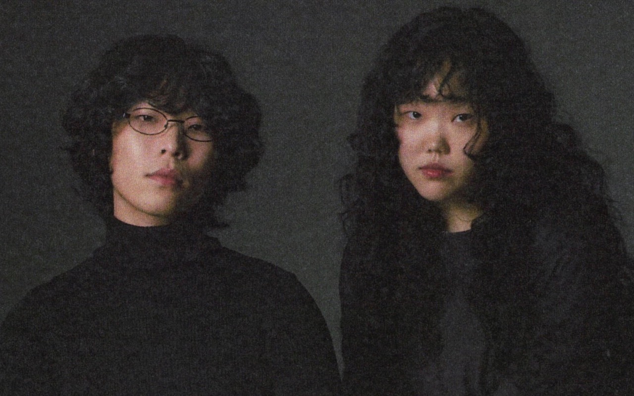 AKMU siblings <a href=