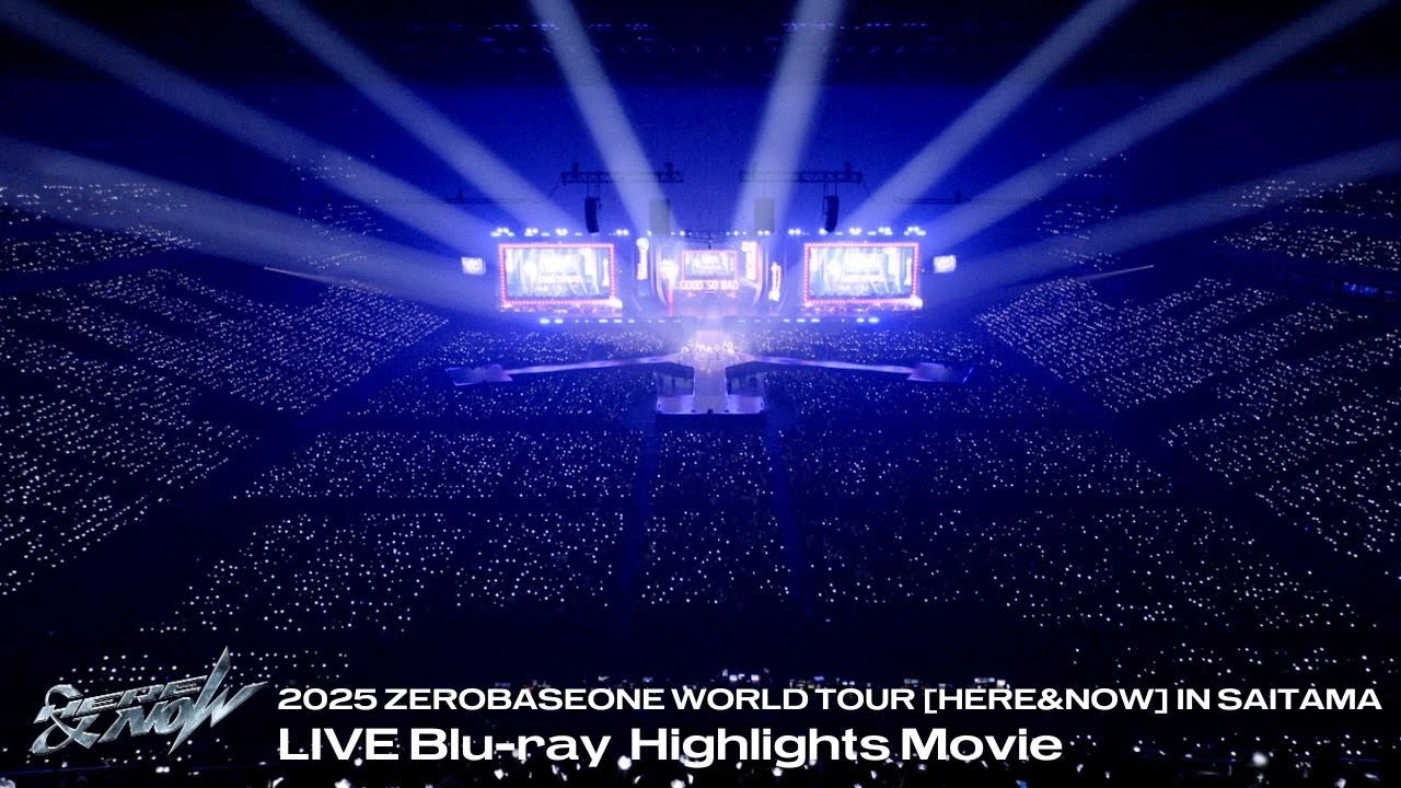 ZEROBASEONE HERE&NOW world tour arena filled with fans and lightsticks
