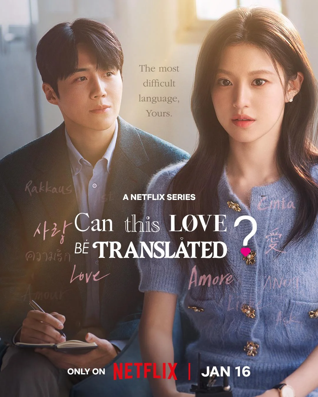 Official promotional poster for Can This Love Be Translated? on Netflix featuring Kim Seon-ho and Go Youn-jung