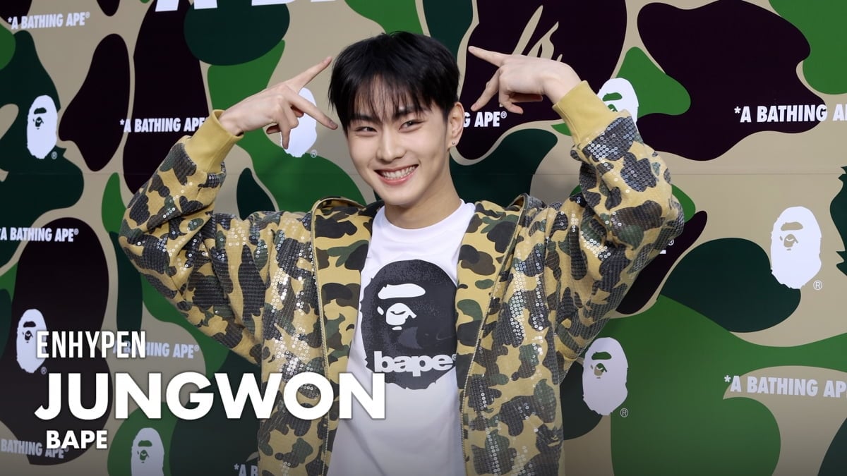 ENHYPEN leader Jungwon at BAPE STORE DOSAN Seoul grand opening, March 2026