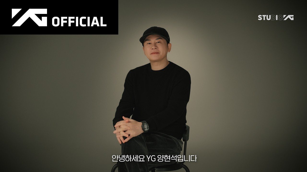 YG Entertainment 2026 announcement video with Yang Hyun-suk