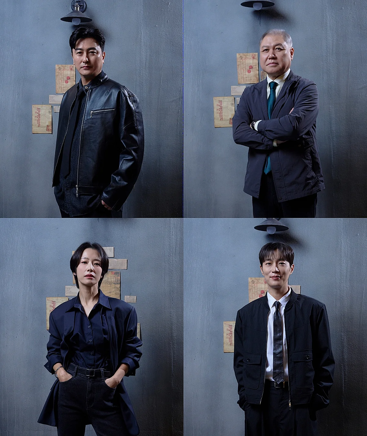 Brave Detectives Season 5 promotional image featuring the show logo