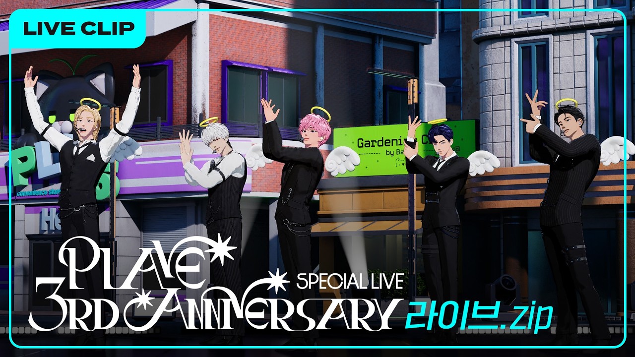 All five PLAVE members at their 3rd anniversary special live event, 2026