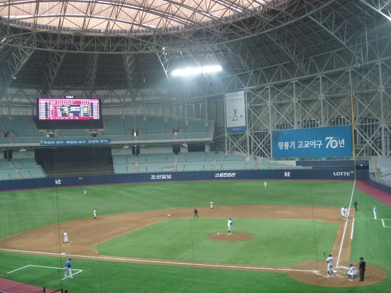 Interior view of Gocheok Sky Dome, Seoul's only fully enclosed domed stadium