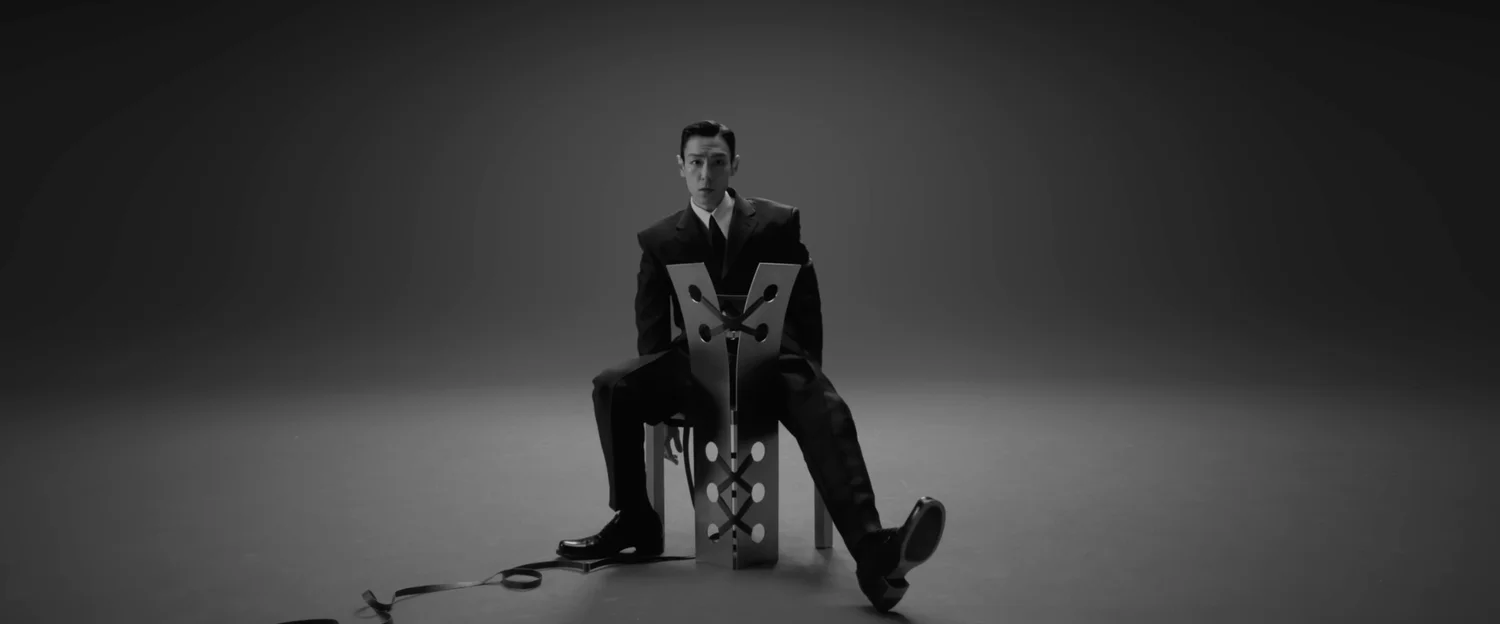 T.O.P Studio 54 teaser image - extreme close-up of a dramatic contact lens eye, official promo for ANOTHER DIMENSION