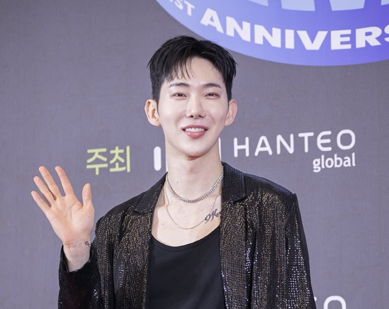 Jo Kwon photographed ahead of his 2026 solo comeback