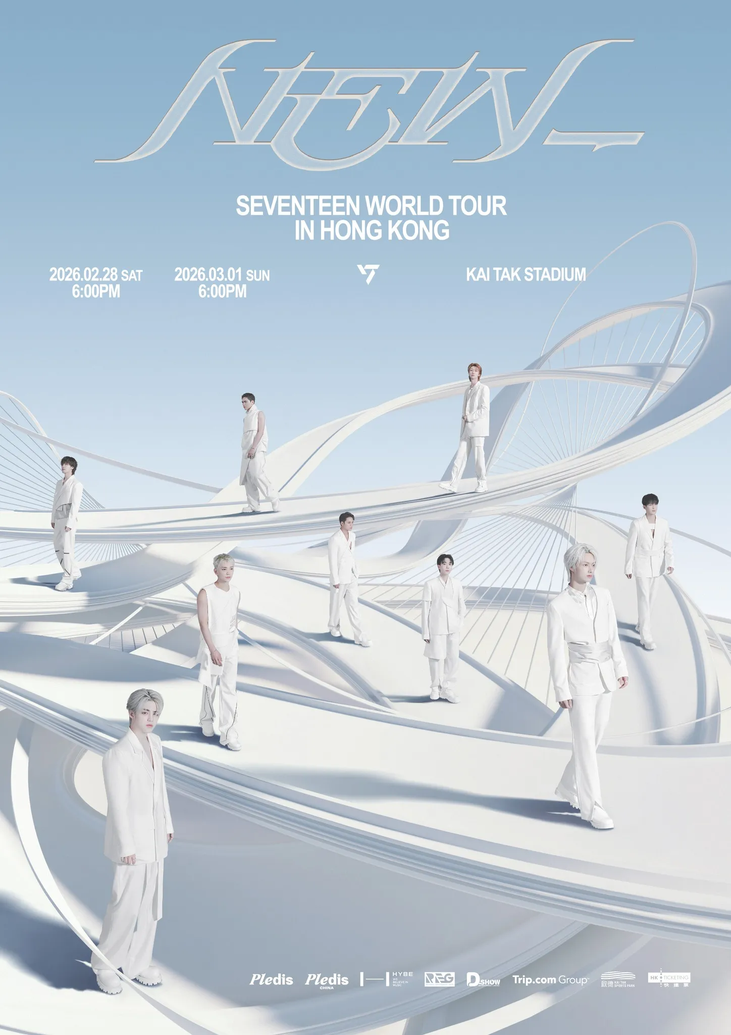 SEVENTEEN NEW_ world tour Hong Kong poster with Pledis Entertainment branding