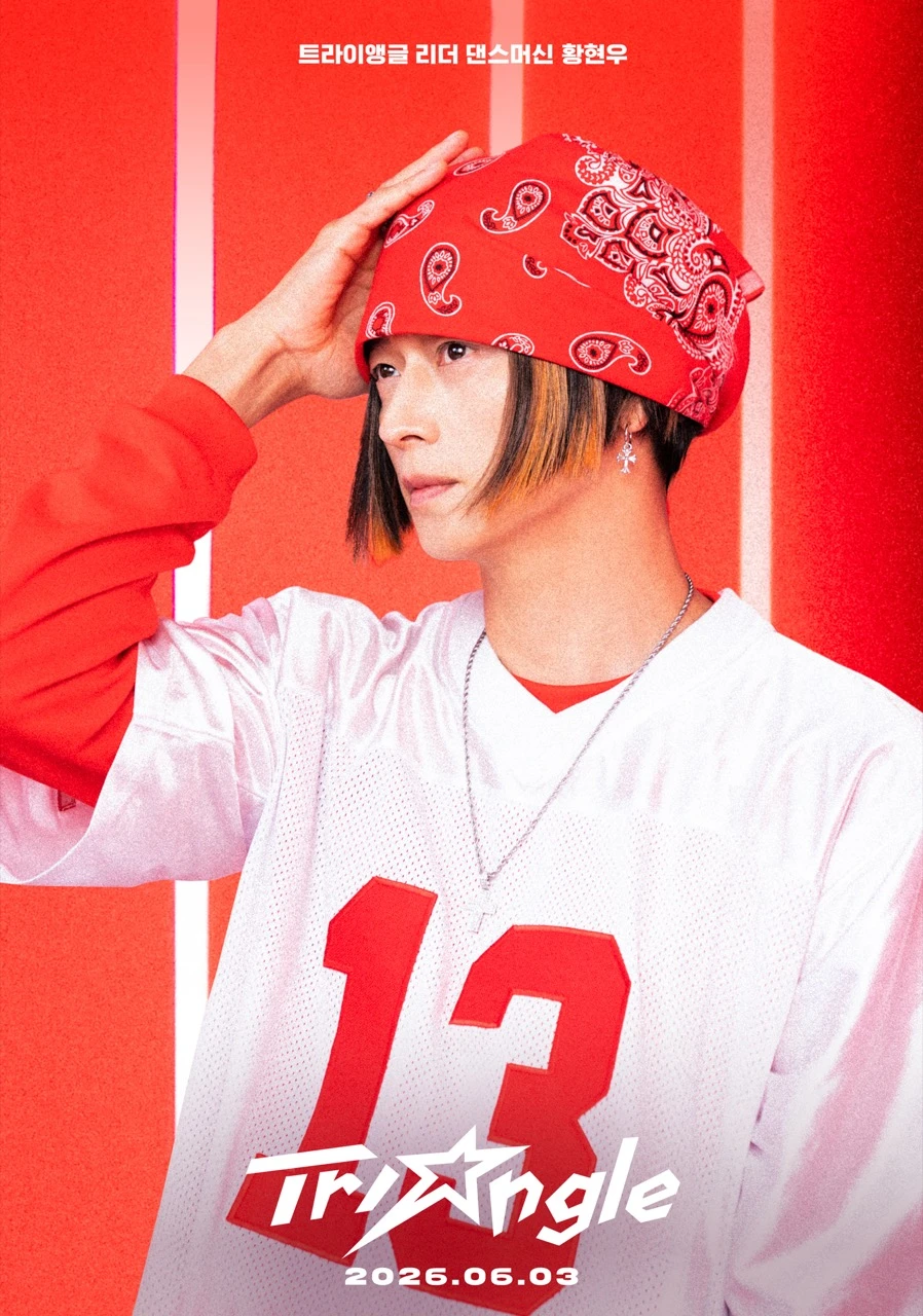 Kang Dong Won as Triangle leader Hwang Hyunwoo in a promotional Wildsing character poster