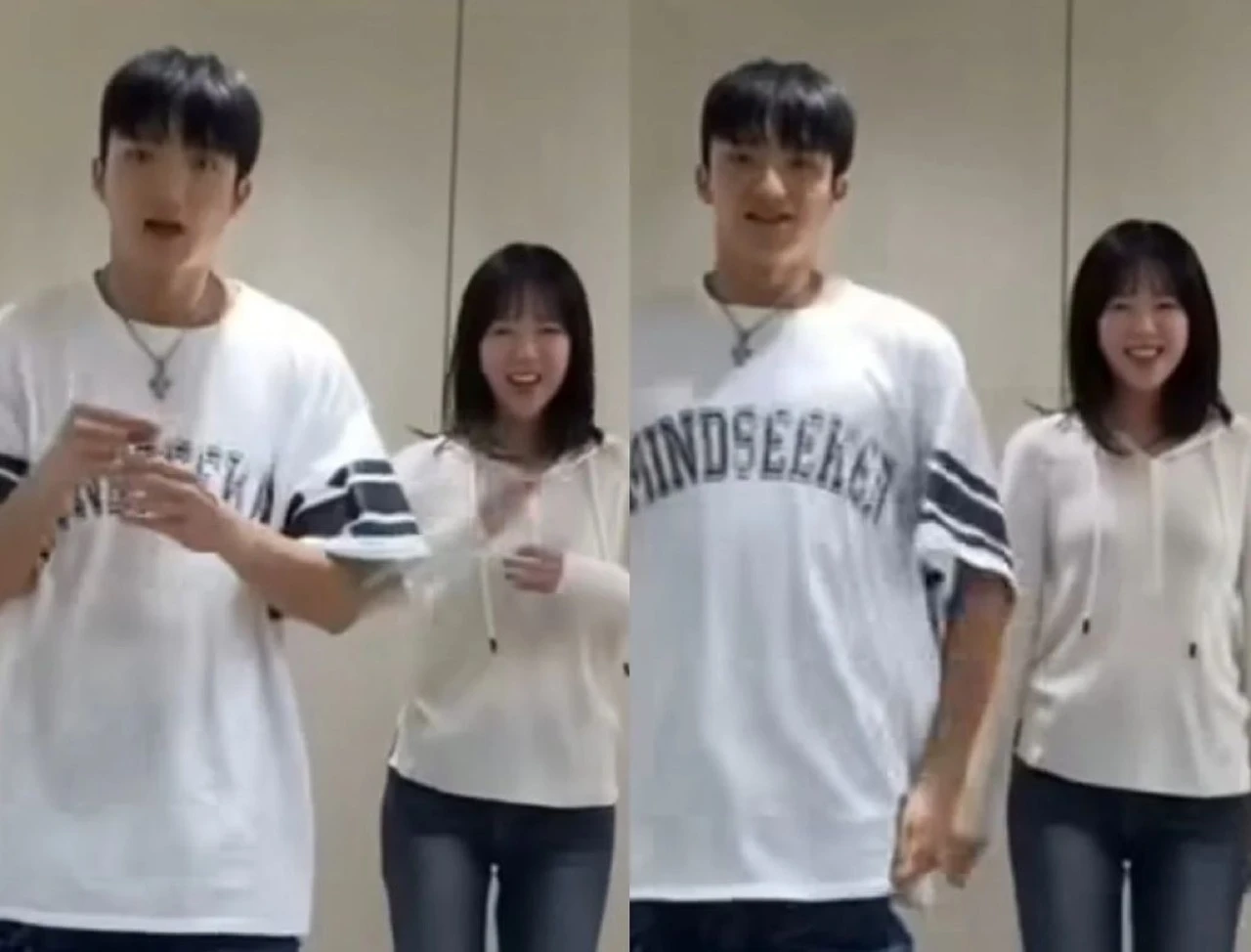 Ji Ye-eun and Vata appearing together in a candid image included in news coverage about their relationship