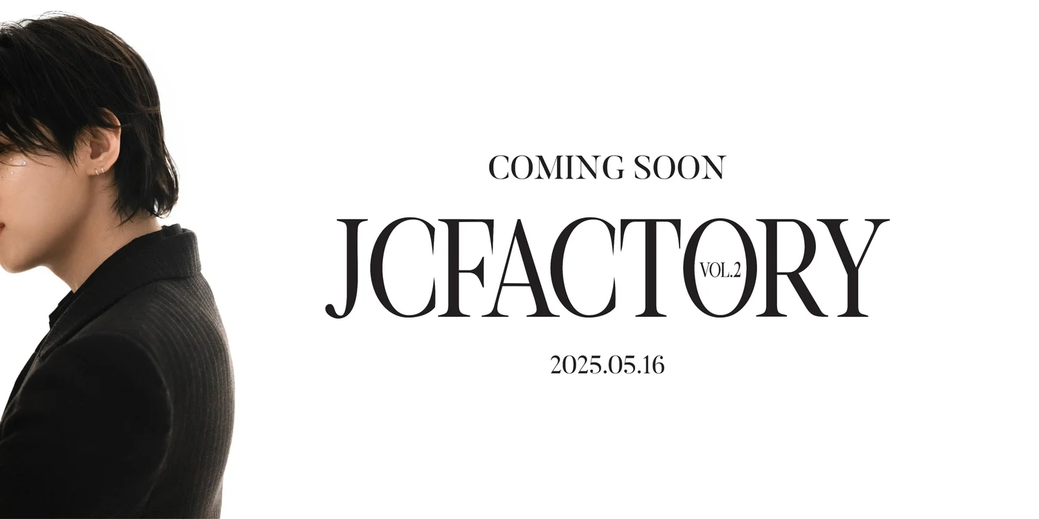 Jaechan teaser image for Jcfactory vol. 2
