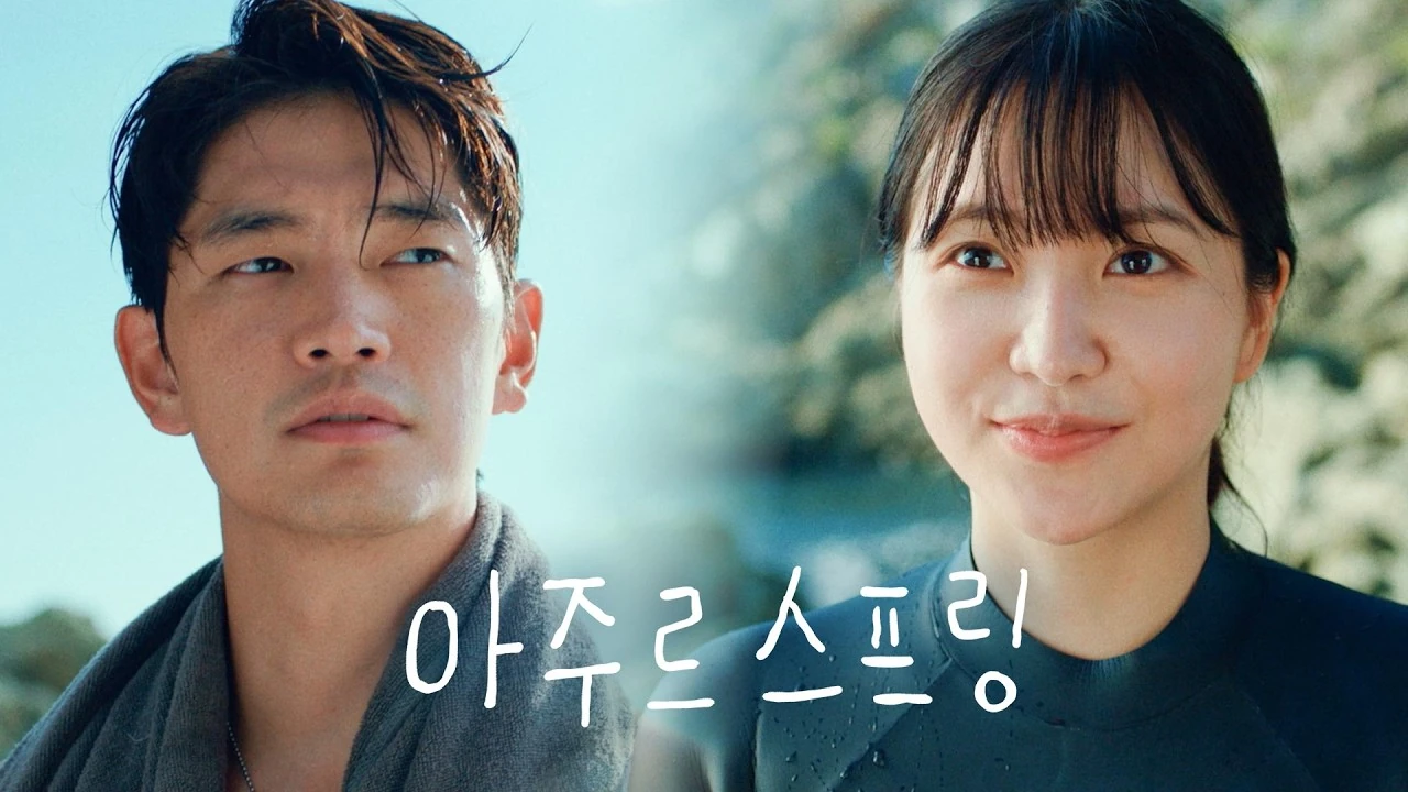 Azure Spring Release Date, Cast, and Yeri's New Hook | HITKULTR