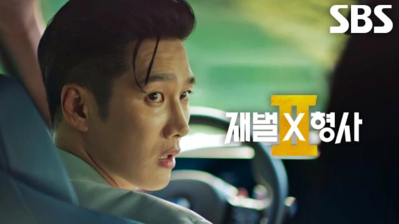 An SBS teaser image for Flex x Cop Season 2 showing a male character inside a car with the series title on screen