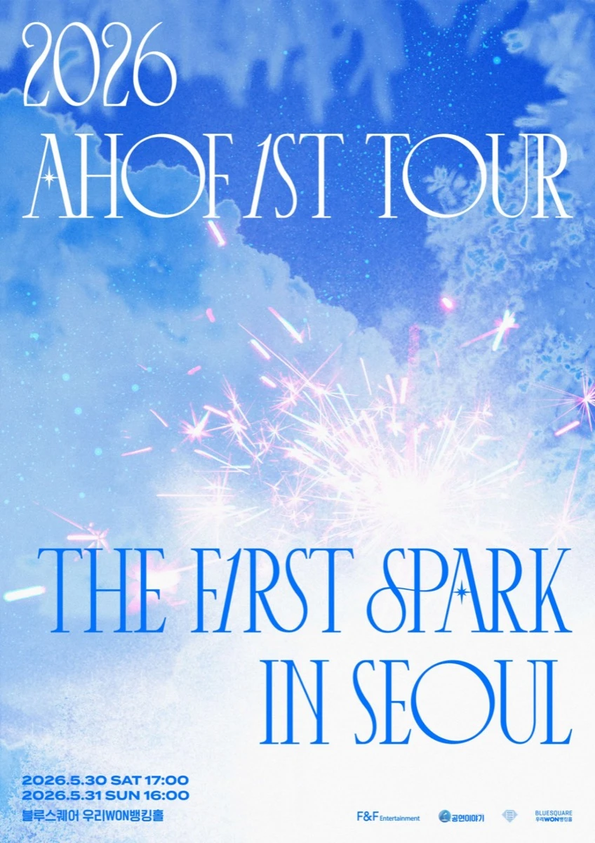 Official poster for AHOF's The First Spark in Seoul with May 30 and 31 dates