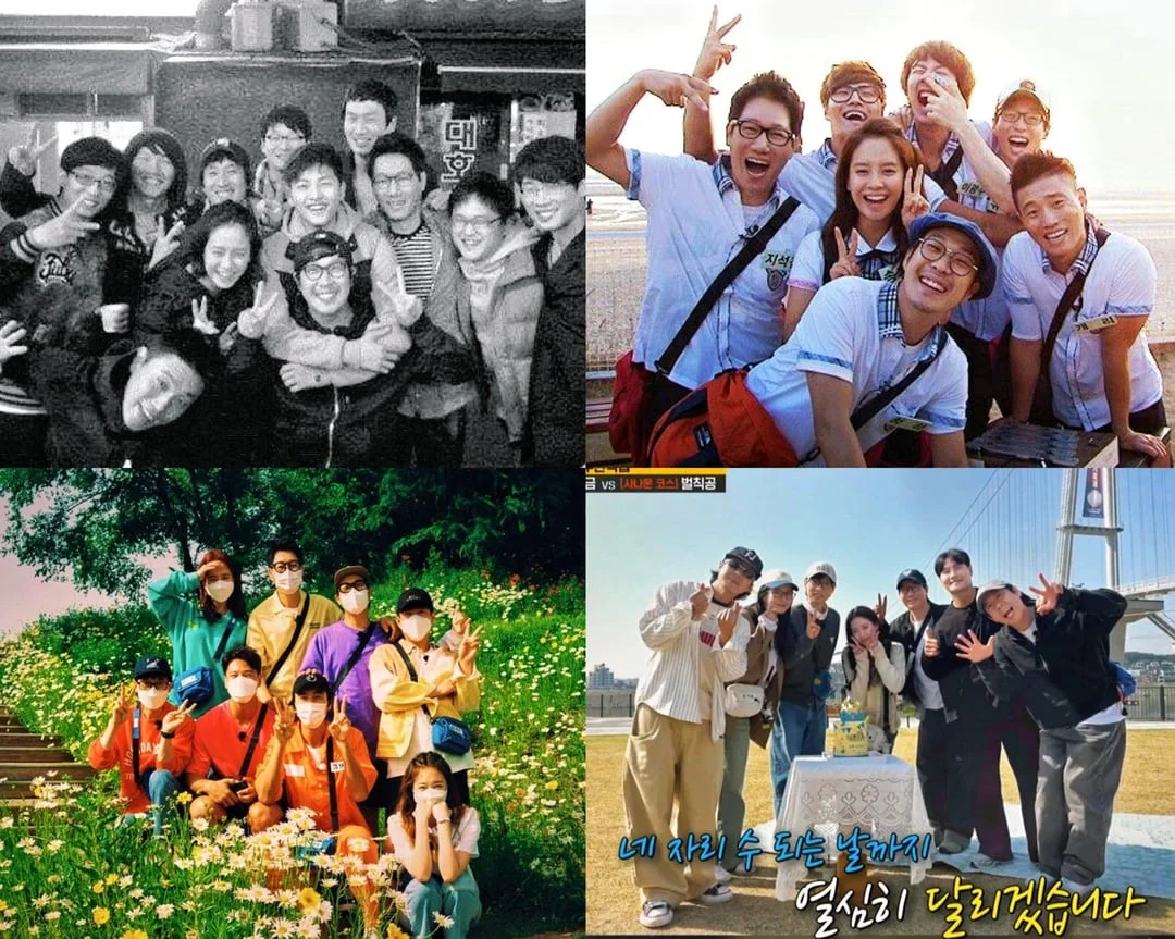 Ji Ye-eun wearing a headset during a helicopter segment in Running Man episode 800