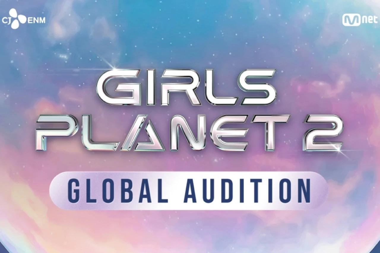 Official GIRLS PLANET 2 global audition poster with May 1, 2026 launch date and Mnet branding