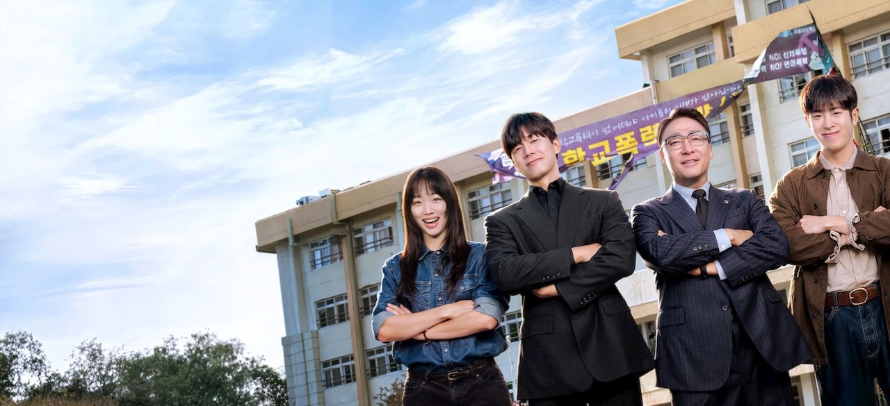 The main cast of Teach You a Lesson standing outside a school in Netflix promotional art