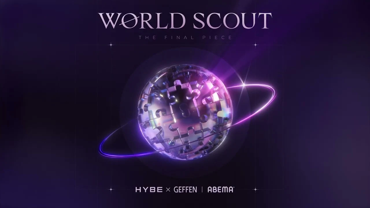 Official key art for World Scout: The Final Piece with HYBE x Geffen and ABEMA branding