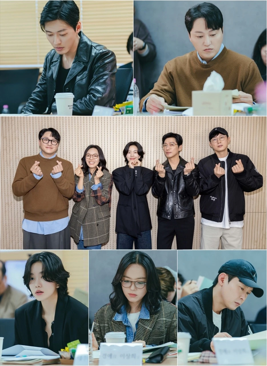 Script-reading collage for The Completion of Marriage featuring Namkoong Min, Lee Seol, Kim Dae-myung, Lee Sang-hee, and Park Byung-eun