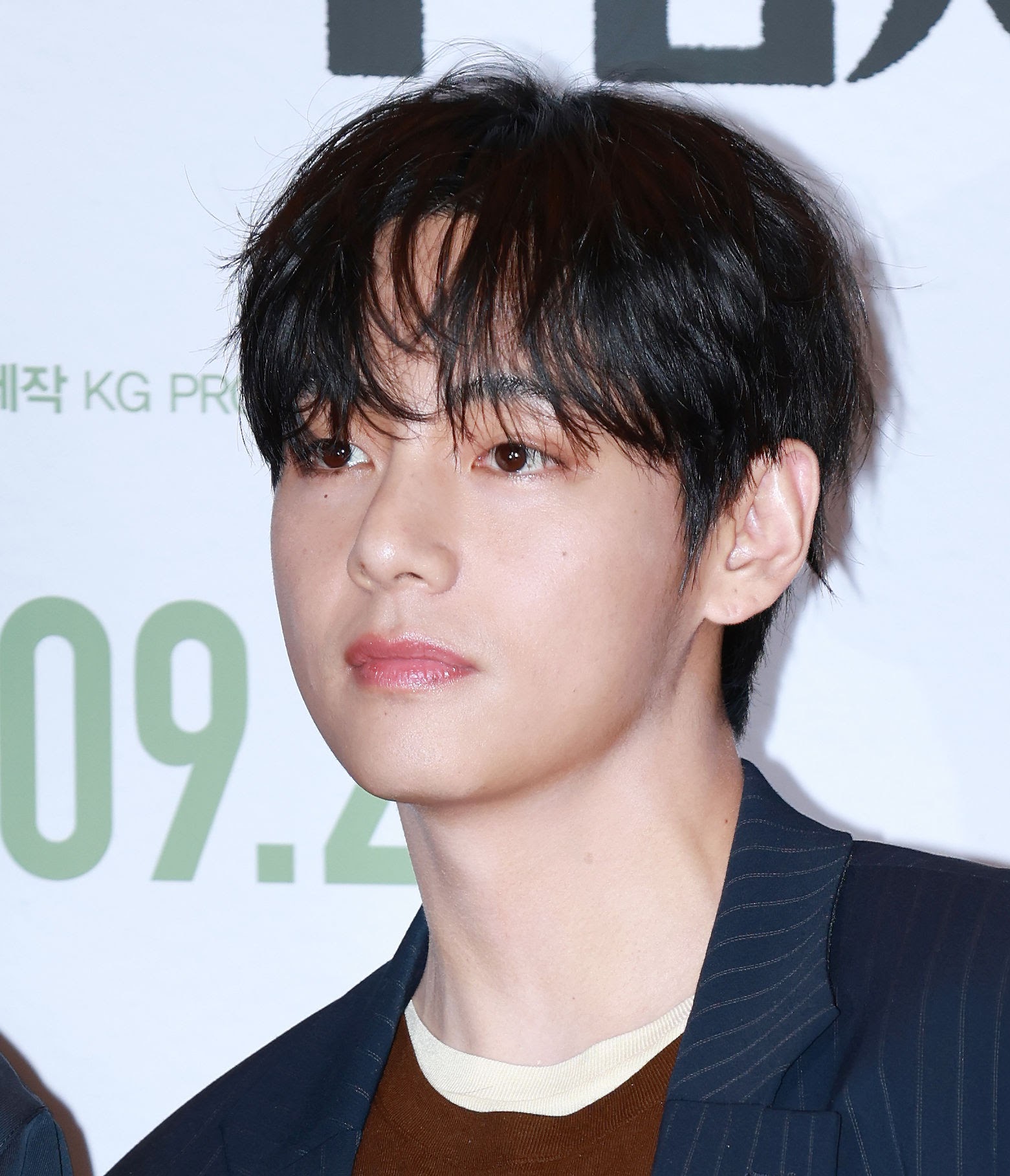 V (Kim Taehyung) of BTS